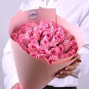 ���� ����, ������, 44 ���� - ��������� 29 �������� 2023 � ������ ���� ����������