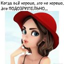 ���� ������, �����, 48 ��� - ��������� 13 ��� 2023 � ������ ���� ����������