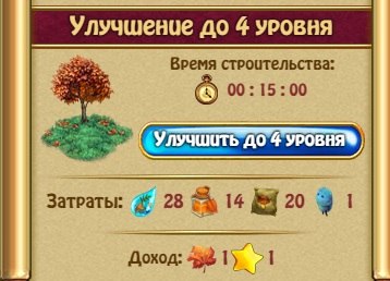  - 30  2023  20:12