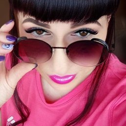 �������, ���������, 41 ���