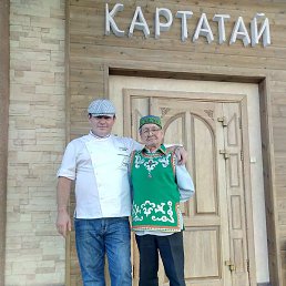 �����, ���, 53 ����