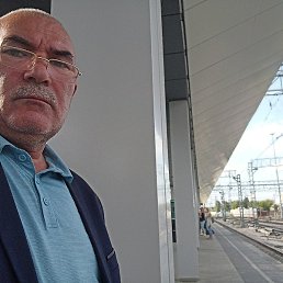 ��������, �����-���������, 61 ���