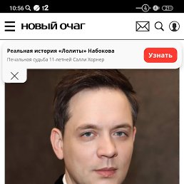 ���� �������, ������, 62 ���� - ��������� 4 ��� 2023