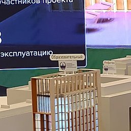 ������, ������, 39 ���