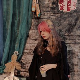 ���� �����, ����, 20 ��� - ��������� 31 ������� 2023