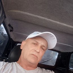 �����, �����-���������, 55 ���