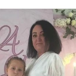 ���������, ���������, 44 ����