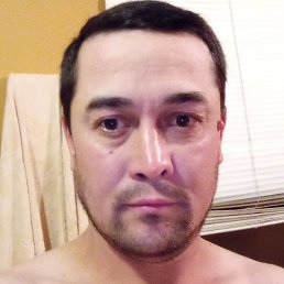 �������, ������, 45 ���