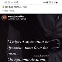 ���� �, ������������, 48 ��� - ��������� 1 ���� 2023