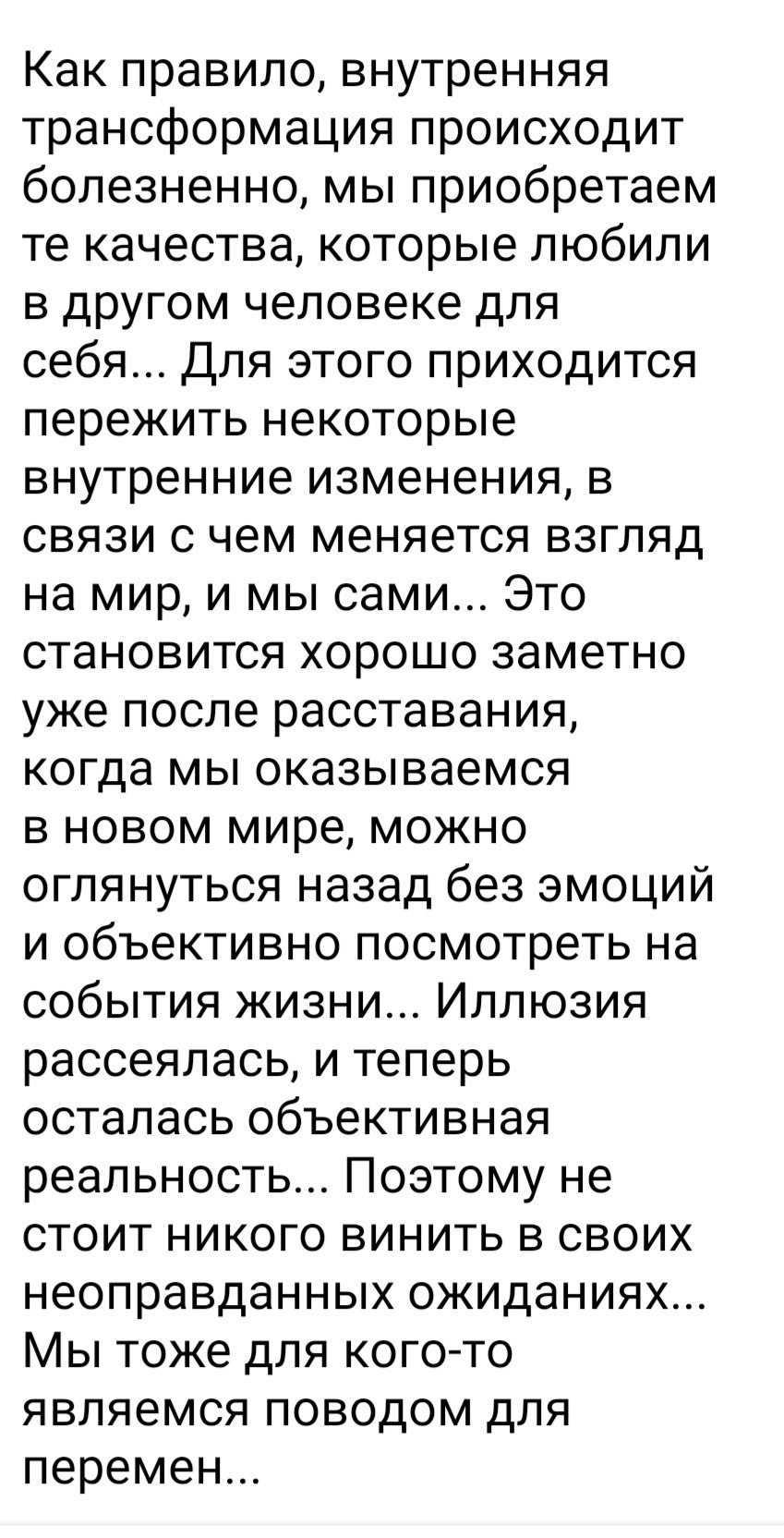 Nika - 1  2023  19:56 - 2