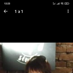 ���� ������, �������, 56 ��� - ��������� 2 ����� 2023