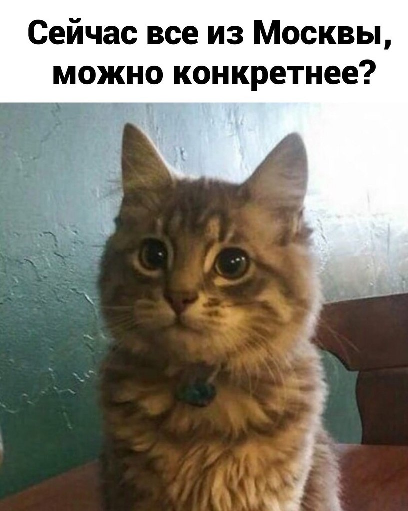  ) - 3