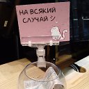 ���� ������� �������, ������, 52 ���� - ��������� 3 ������ 2023 � ������ ���� ����������