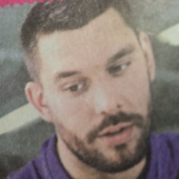 �������, ������, 45 ���