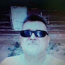 ������, ������������, 59 ���