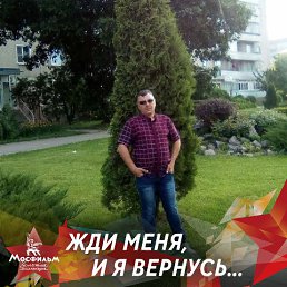 Vitaliy, 45, ,  