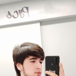 Uur, , 23 