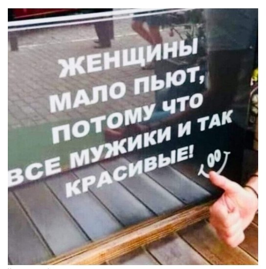 ☆ ☆ - 22  2023  21:24