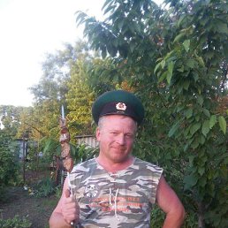 ���� �����, ���������, 50 ��� - ��������� 19 ���� 2023