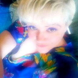 �������, ������, 52 ����