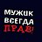 ���� ����, �����, 37 ��� - ��������� 29 �������� 2023