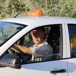 ������, ������, 67 ���