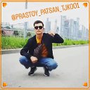 ���� �������, ������, 23 ���� - ��������� 14 ������� 2023 � ������ ���� ����������