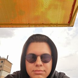 ���� �������, ������, 21 ��� - ��������� 14 ������� 2023