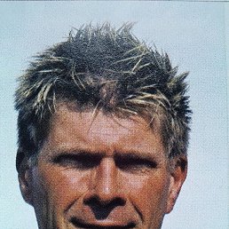 ���� ������, �����������-��-�����, 56 ��� - ��������� 19 ��� 2023