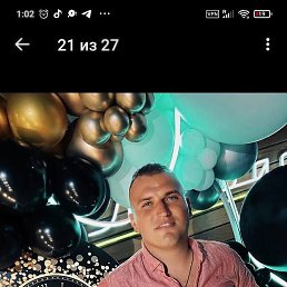 ����, �����������, 37 ���