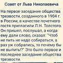 ���� J S, �������, 45 ��� - ��������� 12 ��� 2023 � ������ ����л