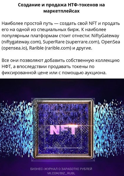 7�����,������������NF����x��y��2023�y.���� ������, ���� �����������, �� ����� �� ��������. - 2