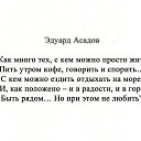 ���� ���������, ������� - ��������� 2 ���� 2023 � ������ ������ ��������