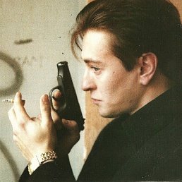 ������, ������, 20 ���