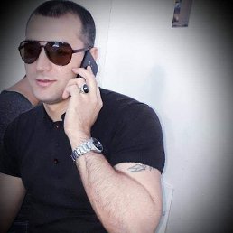 Anar, ����, 41 ���