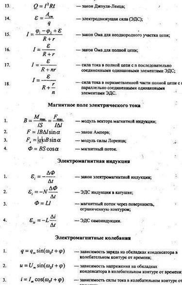 свеенниетyдннайтичевеа,тyнебyдyтпезныфyыпфизие.Надо думать, чтоб разбогатеть, но никак не наоборот. - 2
