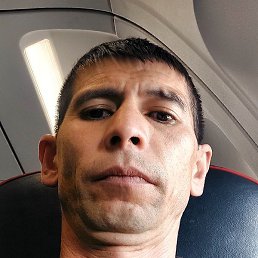 �����, ������, 44 ����