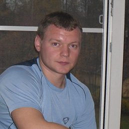 �����, �������, 45 ���