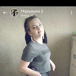 �������, ������, 30 ���