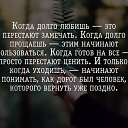 ���� �������, ���� - ��������� 25 ������ 2023 � ������ ���� ����������