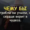 ���� ����, ������ - ��������� 22 ����� 2023 � ������ ���� ����������