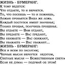 ���� ��������, �����-��������� - ��������� 3 ������� 2023 � ������ ������ ��������