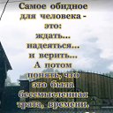 ���� L, �������, 43 ���� - ��������� 6 ���� 2023