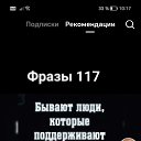 ���� ������, ���������, 52 ���� - ��������� 22 ���� 2023