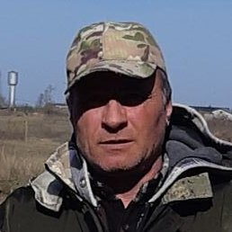 �������, �����, 53 ����