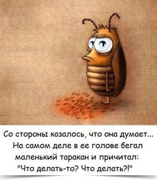 ~~~~~~~~~~