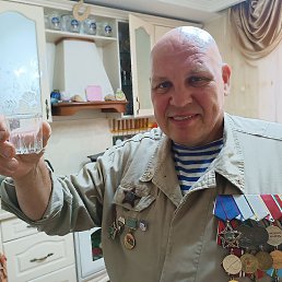 �������, ������, 53 ����