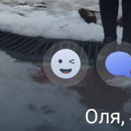 �����, ������, 46 ���