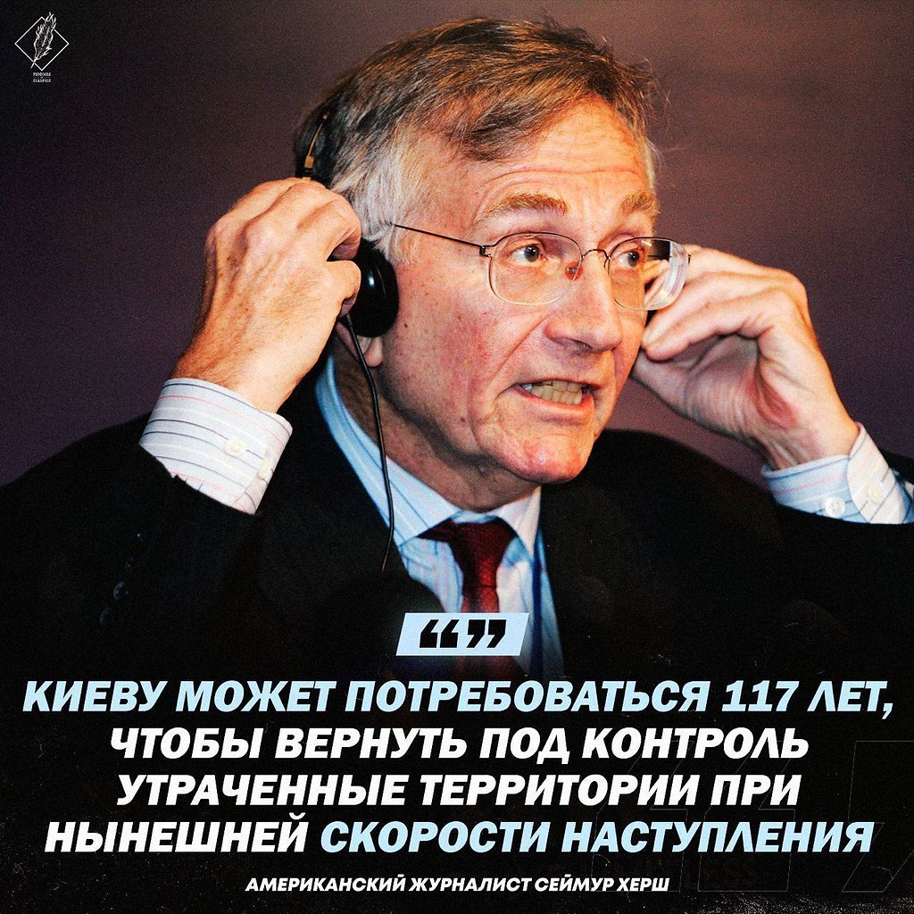 Патриоты РОССИИ, №2605466443 | Фотострана – cайт знакомств, развлечений ...