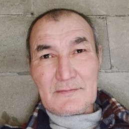 ������, ������, 56 ���